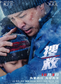 久久99国产一区二区三区
